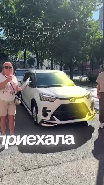 Благодарим Елену за теплый отзыв!
