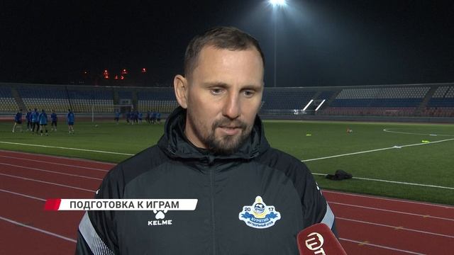 ФК Бурятия готовится к заключительным матчам чемпионата