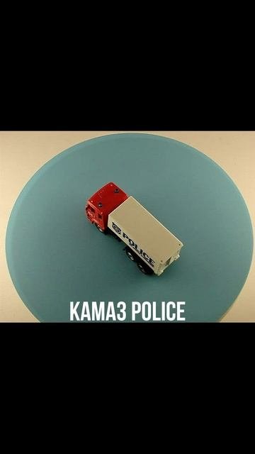 КАМАЗ POLICE