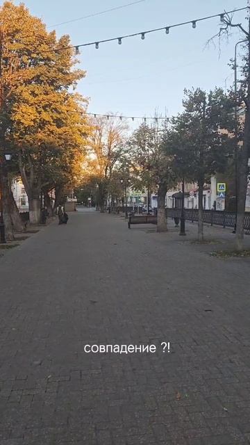 Россия г.Тверь 30.09.25 7:00АМ 0 Новые территории России  Вера Надежда Любовь