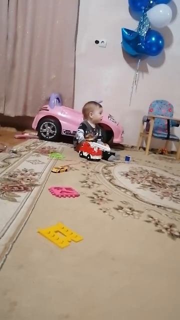 Играем