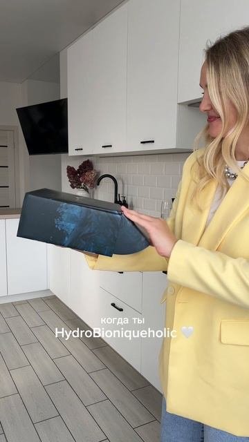 Я сейчас пользуюсь косметикой HydroBionique и кайфую от простоты и результата.