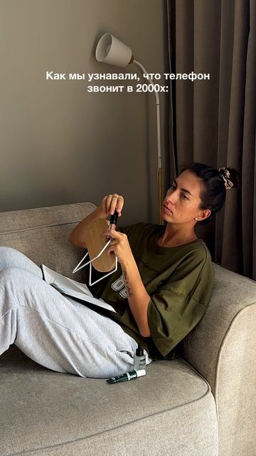 Масло-блеск с персиком на WB: арт. #318266024