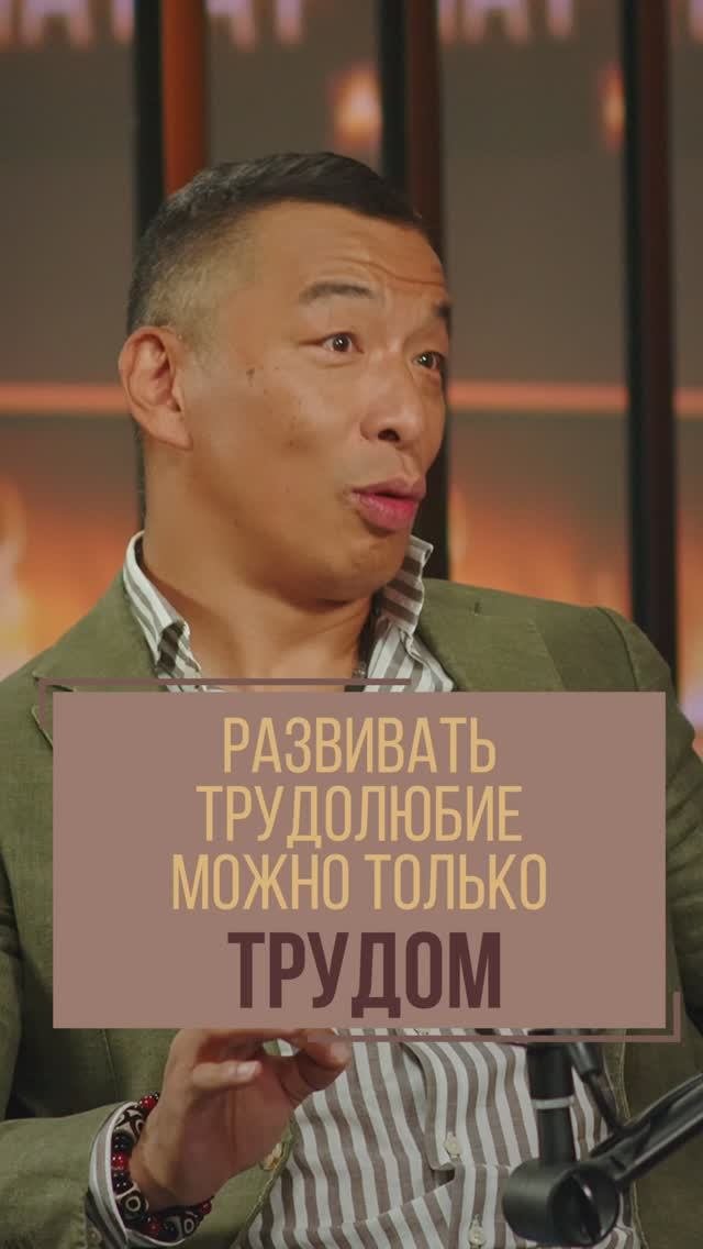 Что такое “Школа Героев”? | Глеб Юн