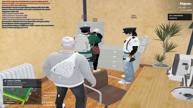 Grand Theft Auto V 2025.09.30 - 19.13.03.03