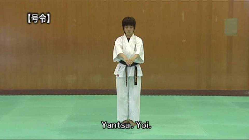 Янцу - Ката Карате Кёкусинкай Kata Yantsu - 安三v.5