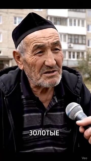 НЕЙРОСЕТЬ