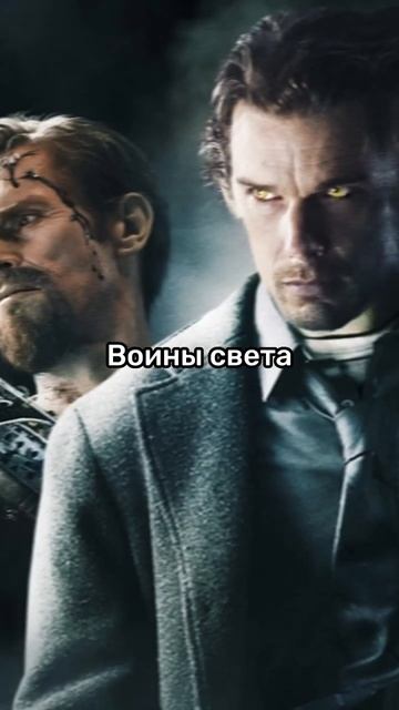 ТОП-5 ФИЛЬМОВ ПРО ВАМПИРОВ#