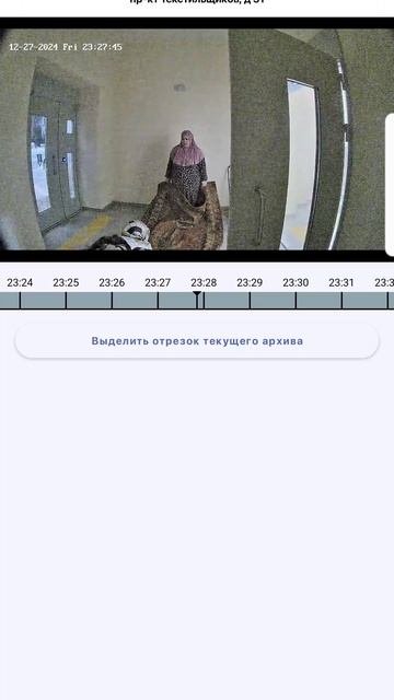 a88f0f49-1af7-4c76-8e2f-a67008e13e17-1_all_6602.mp4