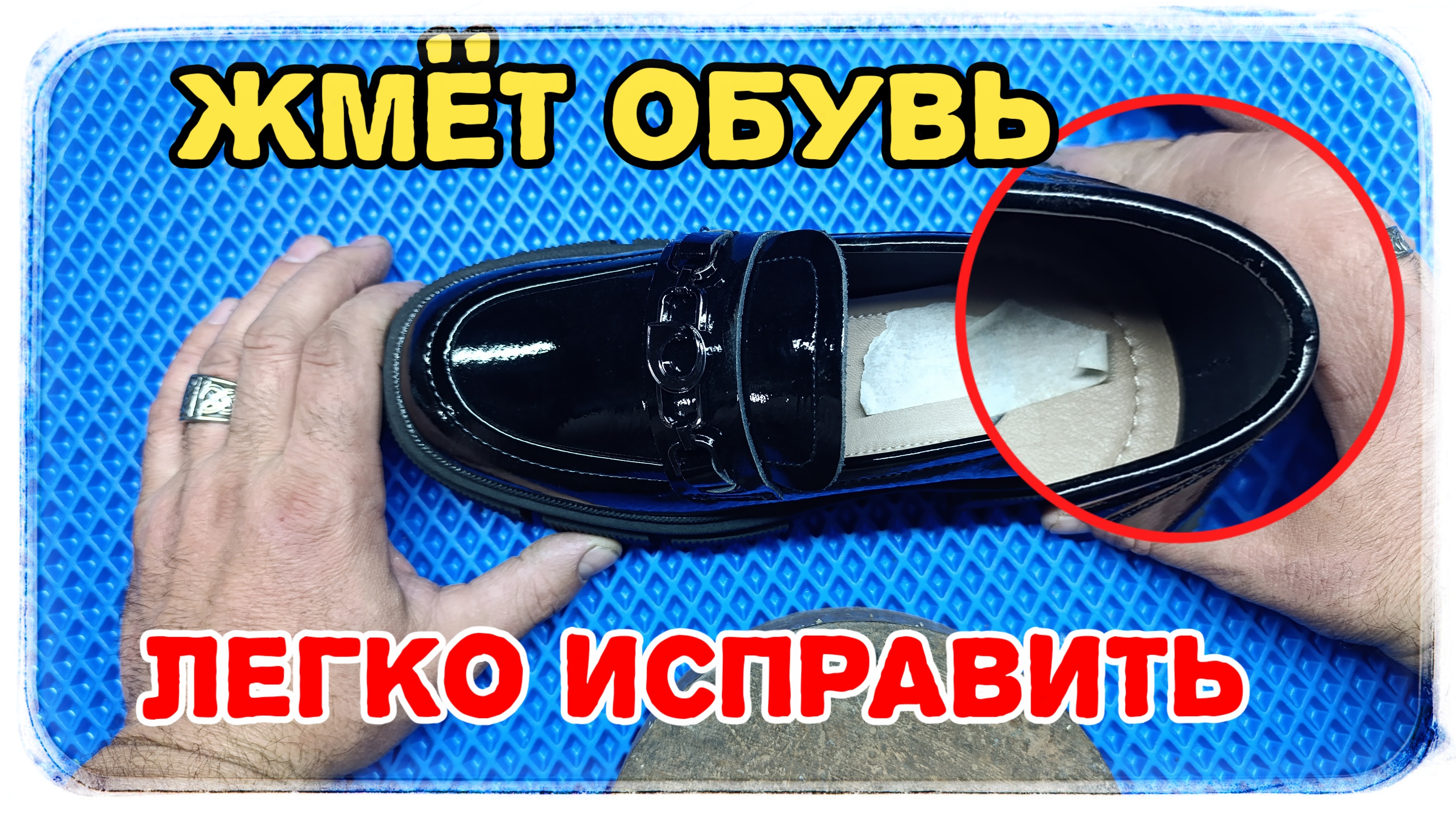 Старый и проверенный способ избежать натирания пяток обувью.