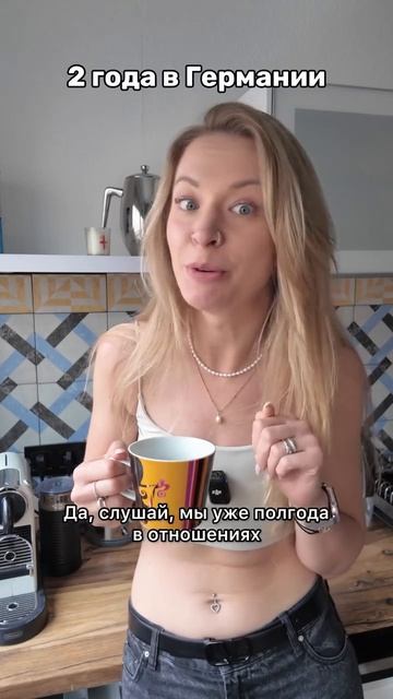 Равноправие? Или нет?⠀