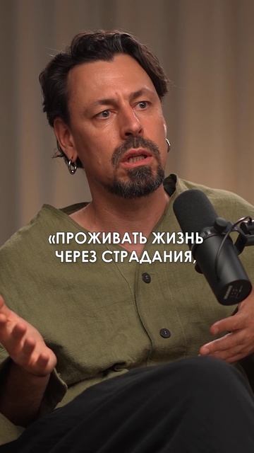 🔥 Полный выпуск разбора смотрите на канале