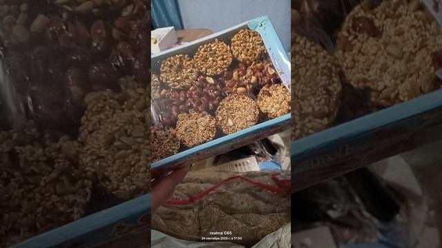 Закупка Садовод 60 сентябрь