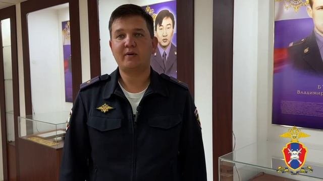 ГАИ