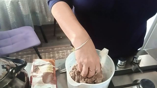 Пеку, Бородинской хлеб.