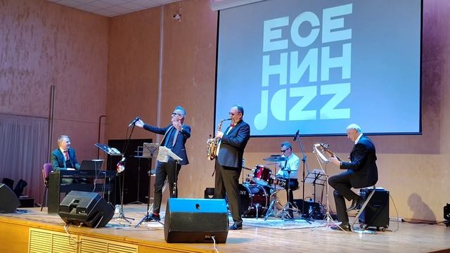 Замечательный концерт " Есенин джаз" Россия-Италия