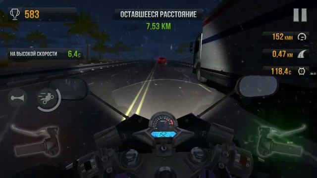 Купил новый спортбайк с салона в Traffic Rider??