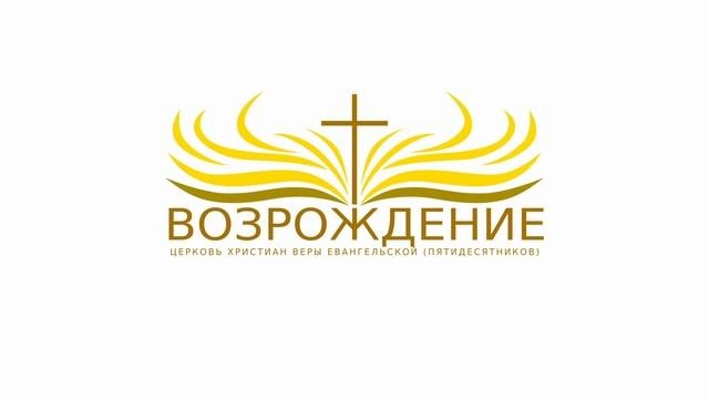 Альберт Закарян - Испытания 28 09 25