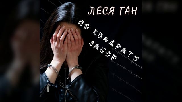 АЛЬБОМ 