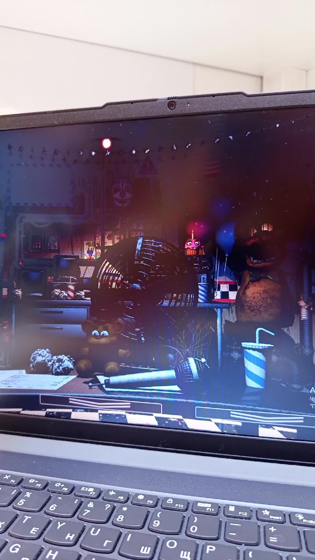 FNAF 7