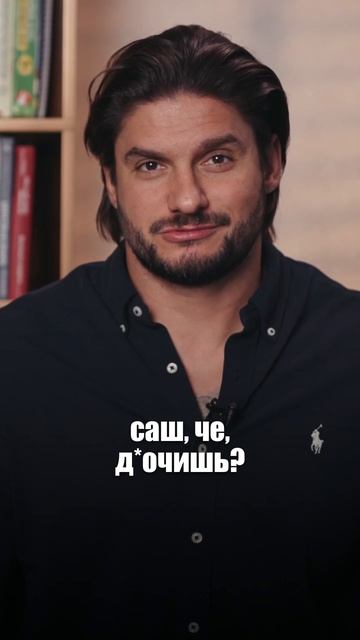 ЧТО ДЕЛАТЬ, ЕСЛИ МУЖЧИНА СМОТРИТ ПОRNO