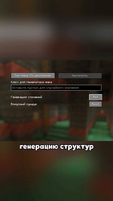 Спавнер