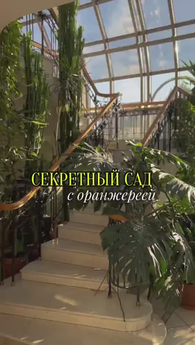Мне там очень понравилось!