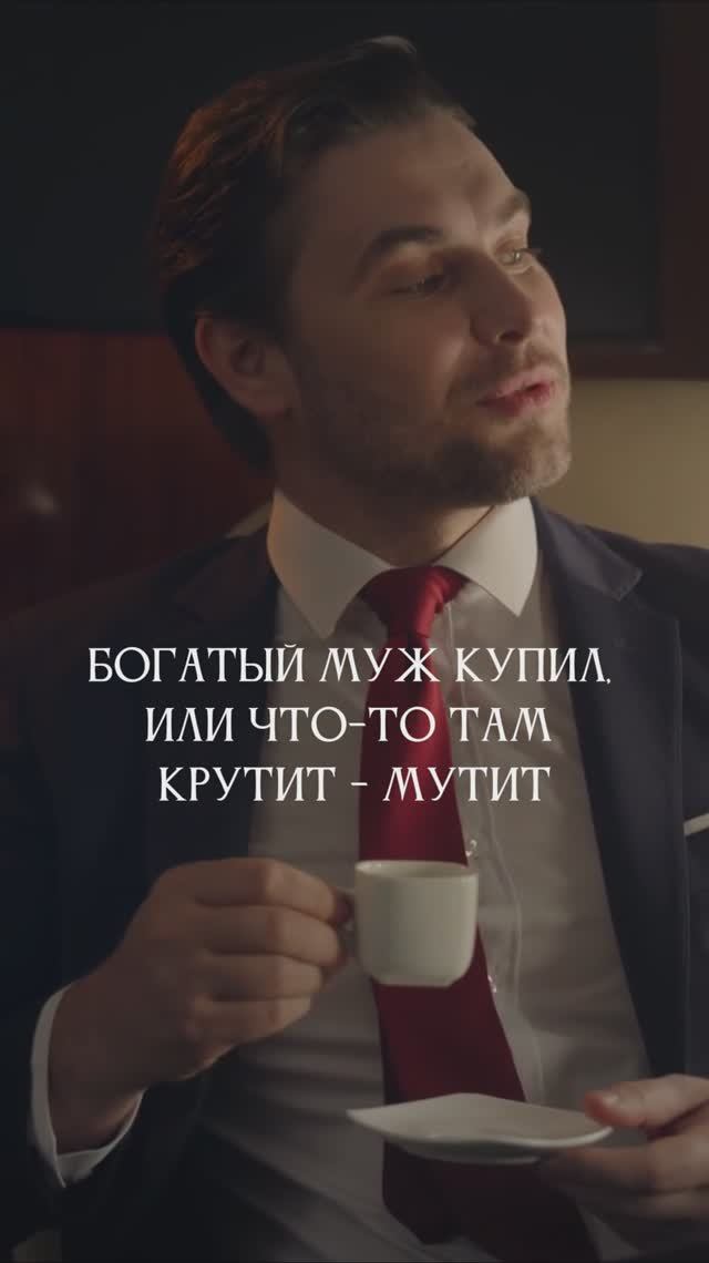 Психология богатства: как изменить свое мышление 