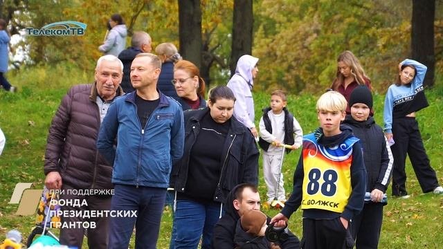 Фестиваль 
