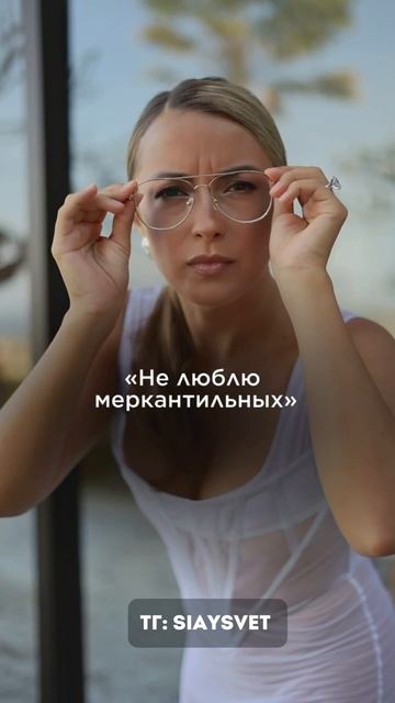 Согласны? А чтобы записаться на сессию пиши СЕССИЯ я помогу выбраться из этого отношение любовь