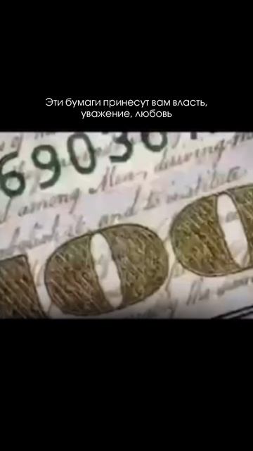 Бесплатный разбор твоих финансов и бизнеса в шапке профиля