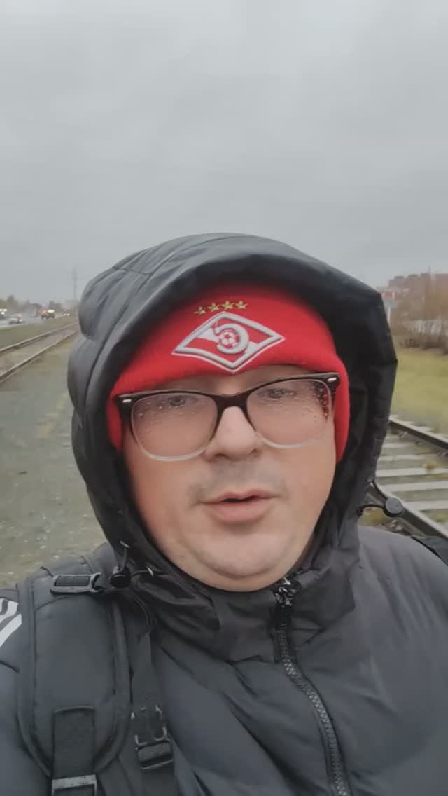 Добрый осенний день всем ☀️🌱🍂🍁🏙️ !!! По дороге 🛣️ с работы 💼🏢 , домой 🏘️