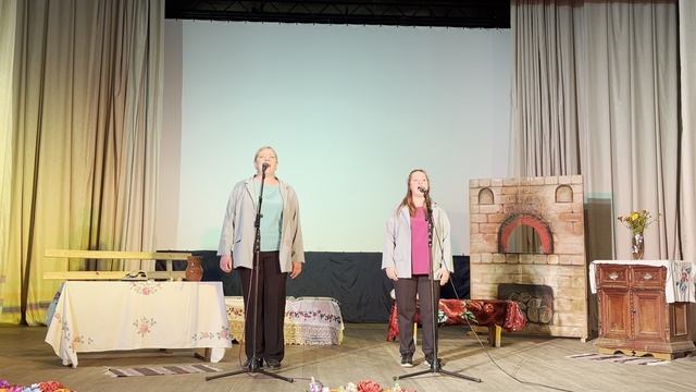 Дуэт "Пара Лель"