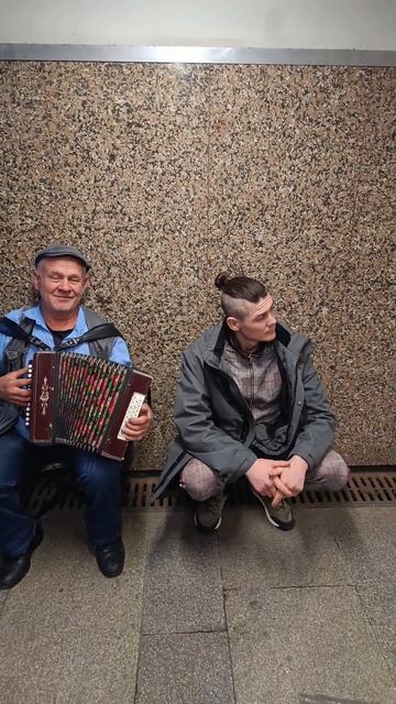 В переходе