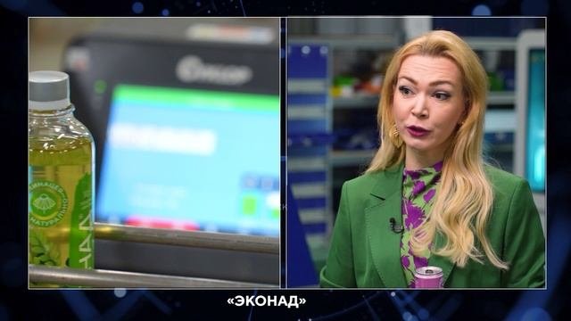 Пять минут о московской промышленности. Выпуск о компании 