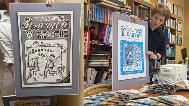 Таисия Губина  ТОЧКА.РФ  ЛЮДИ  г. Липецк