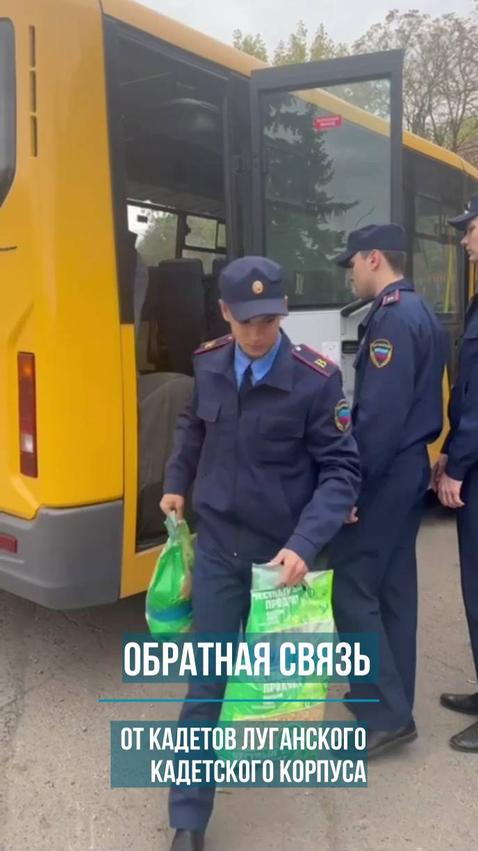 Спасибо за сотрудничество и помощь!