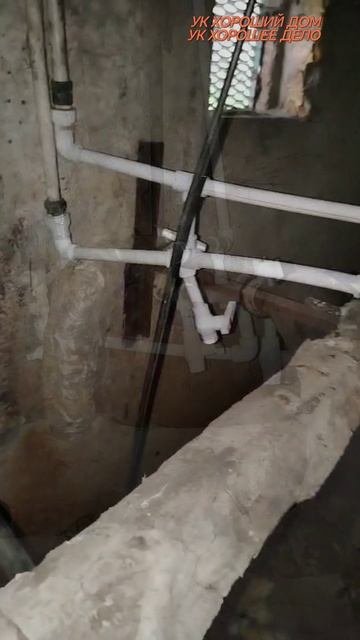 РАЗВОДКА ОТОПИТЕЛЬНОЙ СИСТЕМЫ