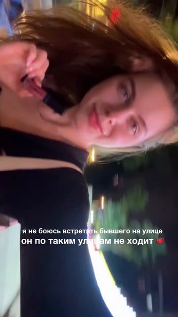 Масло-блеск для губ на WB: арт. #WW142288