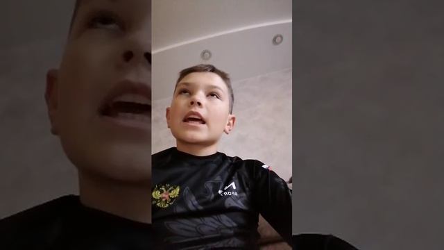хз