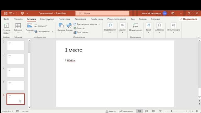 топ 5 ютуберов(моё мнение)