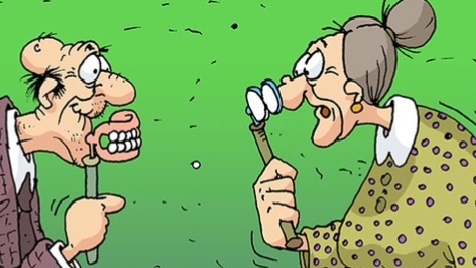 С днем пожилого человека.