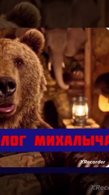 ПОДГОТОВКА И ДОСУГ!!!