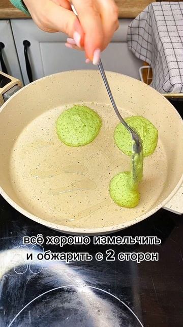 Яблочные оладьи