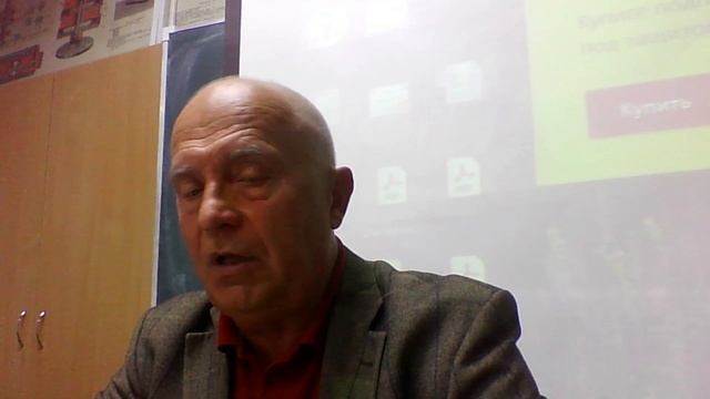 богатиков2