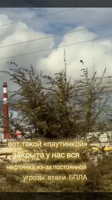 Самара_ МО умыло руки...