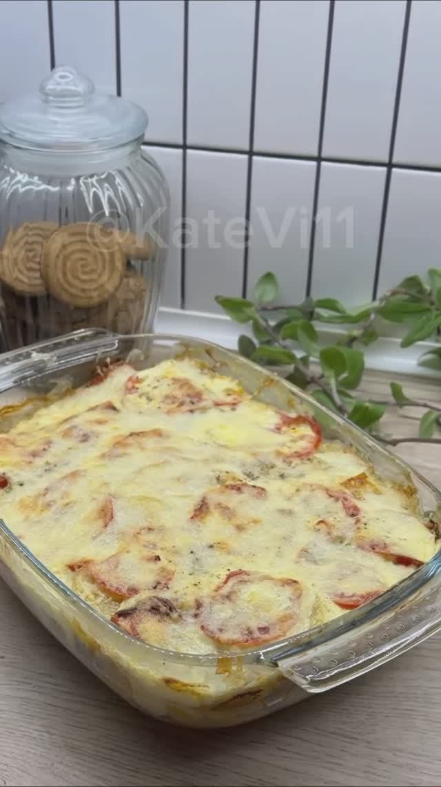Мясо по-французски. Любимый семейный рецепт! Любит вся семья. Блюдо на праздничный стол