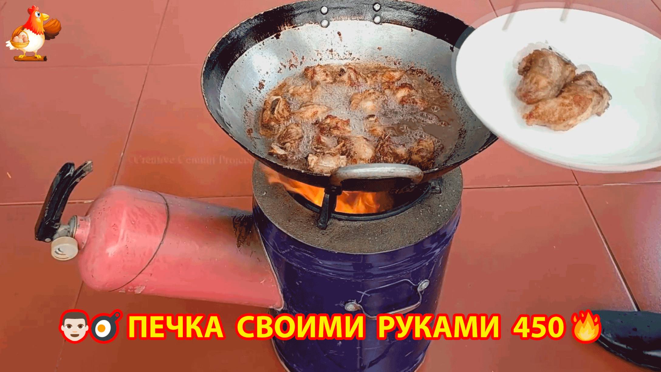 Печка своими руками для дачи и сада вариант 450 Пошаговая инструкция как сделать 