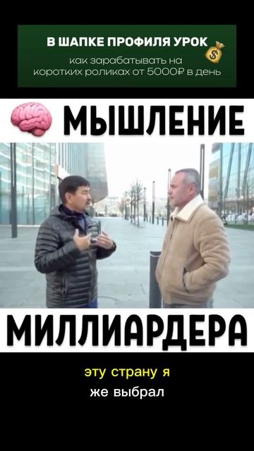 Сделай выводы изменить себя в лучшую сторону.