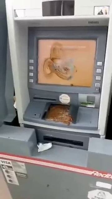Сбербанк